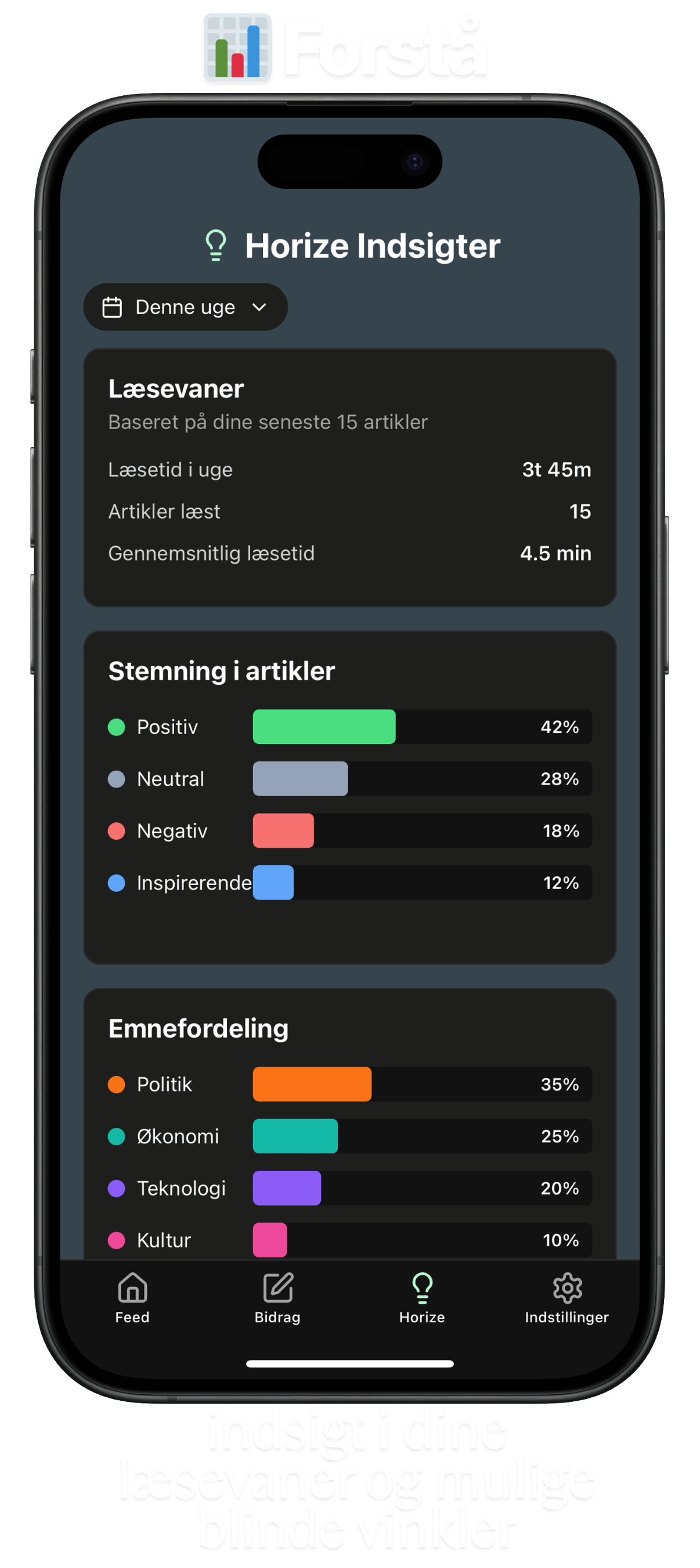 App Screenshot 7